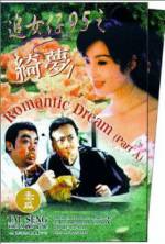 Watch Romantic Dream 1channel