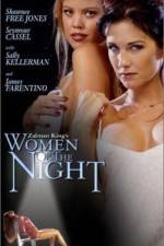 Watch Women of the Night 1channel