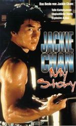 Watch Jackie Chan: My Story 1channel