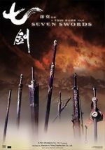 Watch Seven Swords 1channel