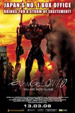 Watch Evangelion 2.0 You Can (Not) Advance 1channel