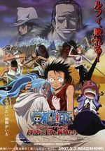 Watch One Piece: Episode of Alabaster - Sabaku no Ojou to Kaizoku Tachi 1channel