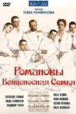 Watch Romanovy: Ventsenosnaya semya 1channel