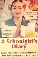 Watch A School Girl's Diary 1channel