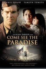 Watch Come See the Paradise 1channel
