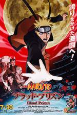 Watch Naruto Shippuden Blood Prison 1channel