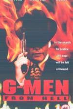 Watch G-Men from Hell 1channel