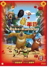 Watch Boonie Bears: Robo-Rumble 1channel