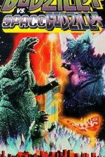 Watch Godzilla vs Space Godzilla 1channel
