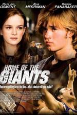 Watch Home of the Giants 1channel