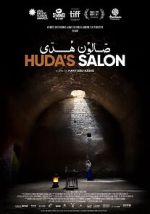 Watch Huda\'s Salon 1channel