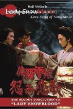 Watch Lady Snowblood 2: Love Song of Vengeance 1channel