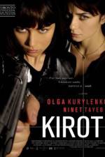 Watch Kirot 1channel