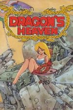 Watch Dragon\'s Heaven 1channel