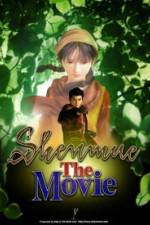 Watch Shenmue The Movie 1channel