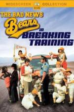 Watch The Bad News Bears in Breaking Training 1channel