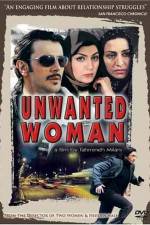 Watch The Unwanted Woman 1channel
