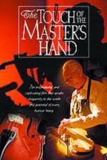 Watch Master Hands 1channel