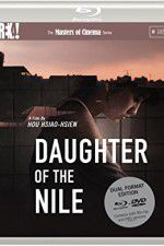 Watch Daughter of the Nile 1channel