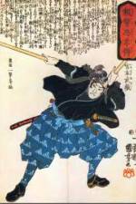 Watch History Channel Samurai  Miyamoto Musashi 1channel