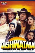 Watch Vishwatma 1channel