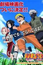 Watch Naruto Special Hidden Leaf Village Grand Sports Festival 1channel