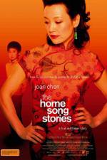 Watch The Home Song Stories 1channel