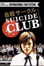 Watch Suicide Club 1channel