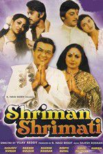 Watch Shriman Shrimati 1channel