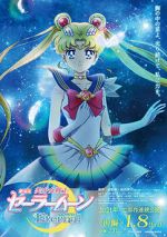 Watch Sailor Moon Eternal 1channel