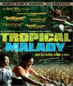 Watch Tropical Malady 1channel