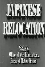 Watch Japanese Relocation 1channel