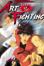 Watch Art of Fighting 1channel