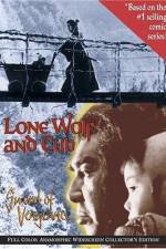 Watch Lone Wolf And Cub 1channel