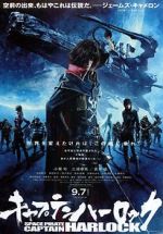 Watch Harlock: Space Pirate 1channel