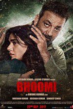 Watch Bhoomi 1channel