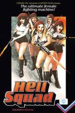 Watch Hell Squad 1channel