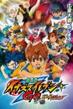 Watch Inazuma Eleven GO the Movie The Ultimate Bonds Gryphon 1channel