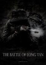 Watch The Battle of Long Tan 1channel