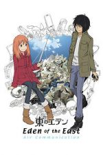 Watch Eden of the East: Air Communication 1channel