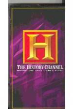 Watch The History Channel Japan's Mysterious Pyramids 1channel