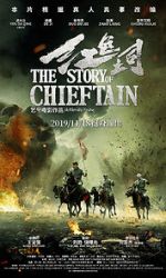 Watch The Story of Chieftain 1channel