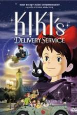 Watch Kiki's Delivery Service 1channel