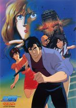 Watch City Hunter: Bay City Wars 1channel