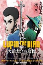 Watch Lupin the IIIrd: Jigen Daisuke no Bohyo 1channel