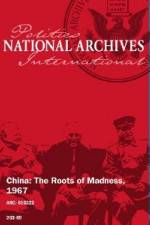 Watch China Roots of Madness 1channel