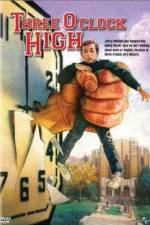 Watch Three O'Clock High 1channel