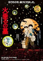 Watch Grave of the Fireflies 1channel