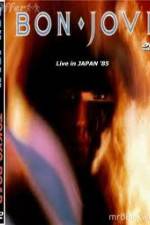 Watch Bon Jovi Live Tokyo Japan 1channel