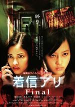 Watch One Missed Call 3: Final 1channel